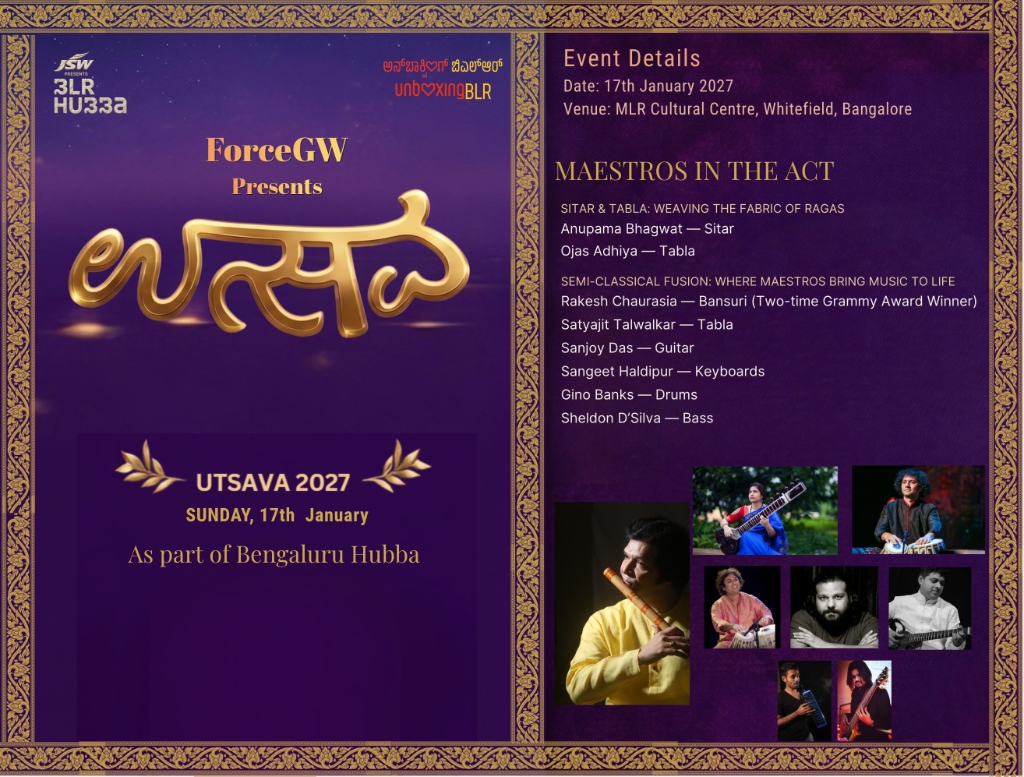 UTSAVA 2027 Official Brochure